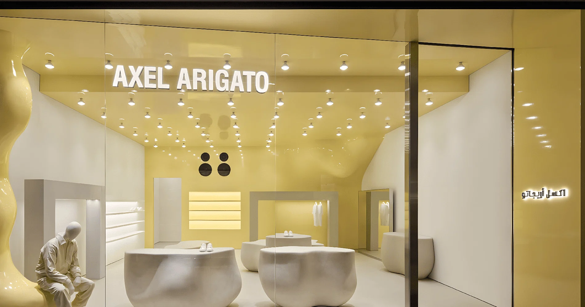 Banner 1 - Axel Arigato US